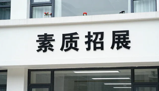 教辅资料系统优化中的性能考量与适用场景